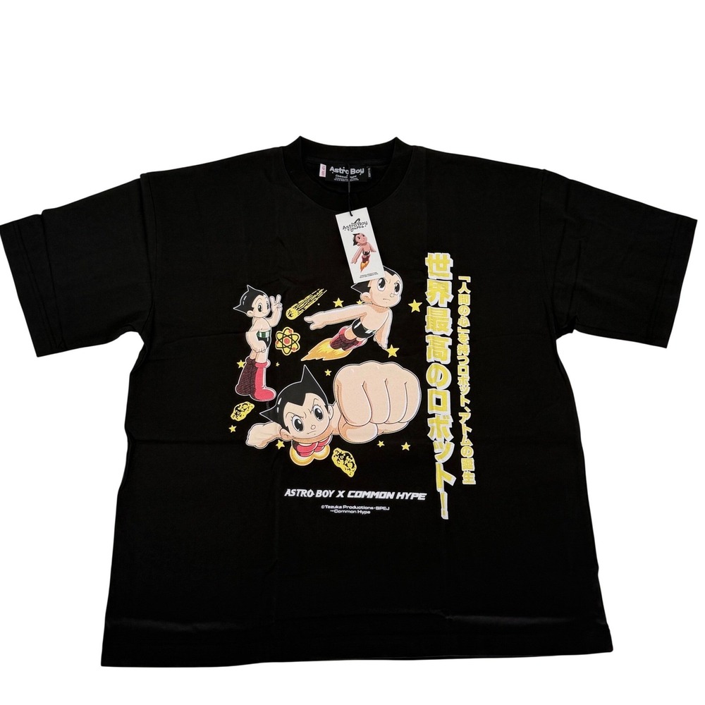 Astro Boy x Common Hype T-Shirt Black Large Limited Edition 1 of 100 NWT